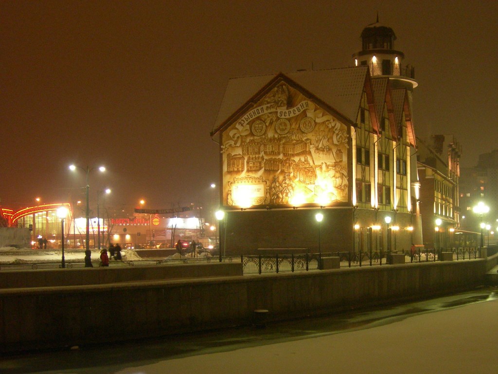Kaliningrad (Калининград, Königsberg)